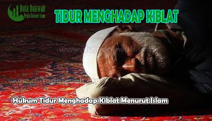 Tidur Menghadap Kiblat