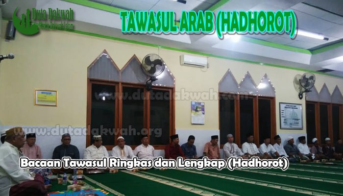 bacaan-tawasul-arab