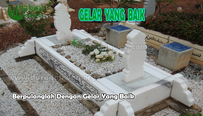 Dengan Gelar Yang Baik