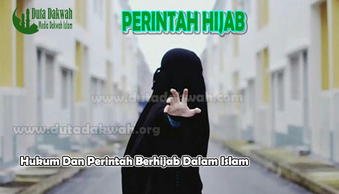 Perintah Berhijab Dalam Islam