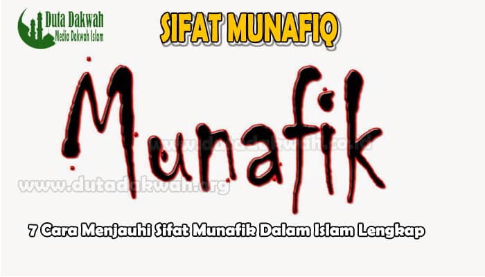 7 Cara Menjauhi Sifat Munafik