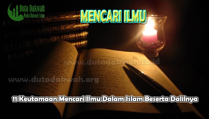 Keutamaan Mencari Ilmu