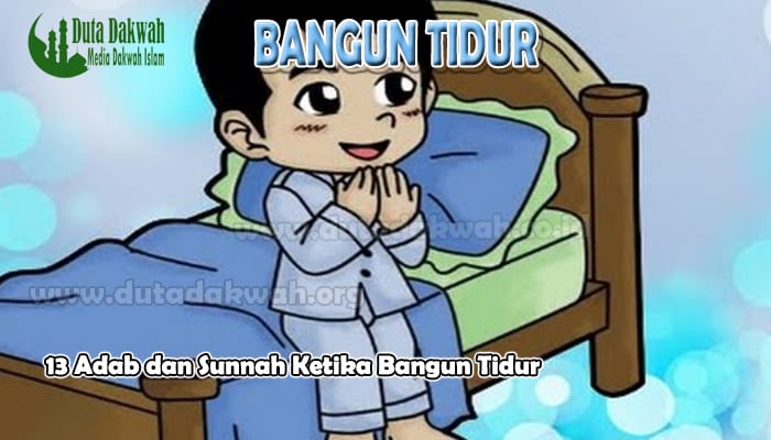 Sunnah Ketika Bangun Tidur