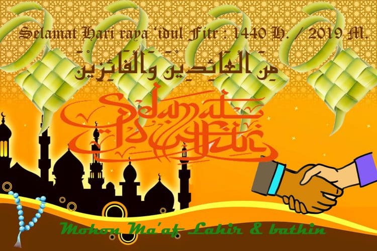 111 Ucapan Selamat Hari Raya Idul Fitri 1440 H 2019 M.