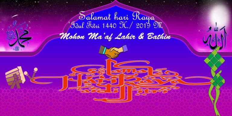 111 Ucapan Selamat Hari Raya Idul Fitri 1440 H 2019 M.