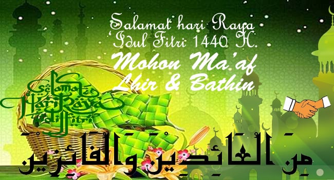   111 Ucapan  Selamat  Hari  Raya  Idul  Fitri  1440 H 2022 M 