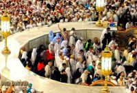 Ibadah Sunah Di Musim Haji, Do’a Arab Latin & Terjemah VII