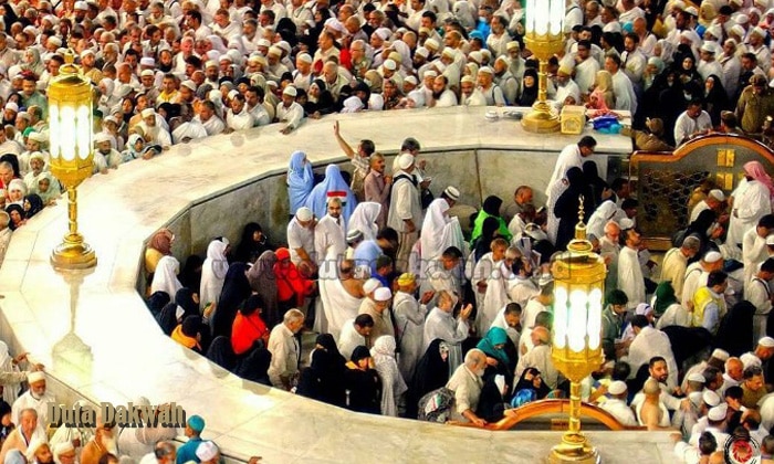 Ibadah Sunah Di Musim Haji, Do’a Arab Latin & Terjemah VII