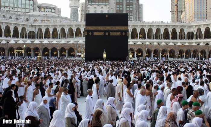 Tata Cara Ibadah Haji Umroh Do’a Arab & Latin (Lengkap) IV
