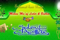 Ucapan Selamat Hari Raya Idul Fitri