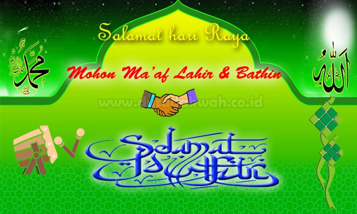 111 Ucapan Selamat Hari Raya Idul Fitri 1440 H 2019 M.