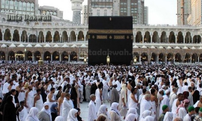 Syarat Haji, Rukun Haji dan Wajib Haji