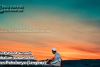 Niat Sholat Sunnah Subuh