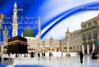 Yasinan Mendoakan Ibu Bapak yang Sedang Haji