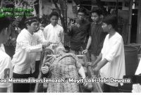 Doa Memandikan Jenazah Laki-laki Dewasa