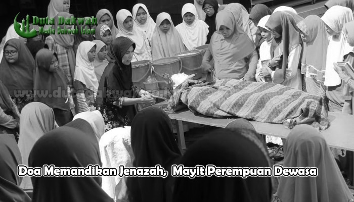 Doa Memandikan Jenazah Perempuan Dewasa.jpg