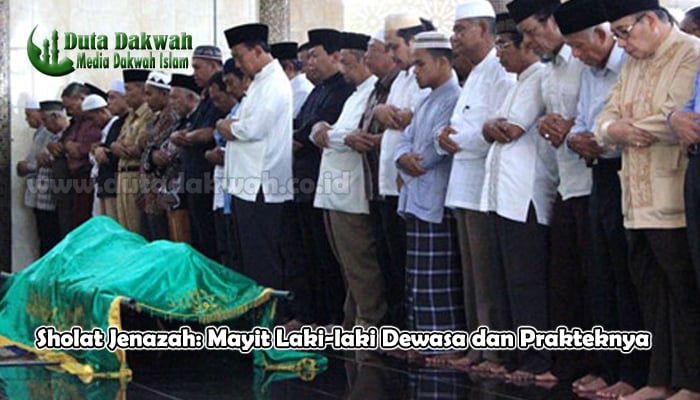 Sholat-Jenazah-Laki-laki-Dewasa-dan-Prakteknya.jpg