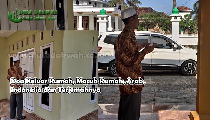 Doa Keluar Rumah