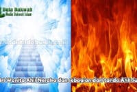 Ciri Wanita Ahli Neraka dan sebagian dari tanda Ahli Surga