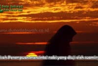 Kisah Perempuan mencintai nabi yang diuji oleh suaminya