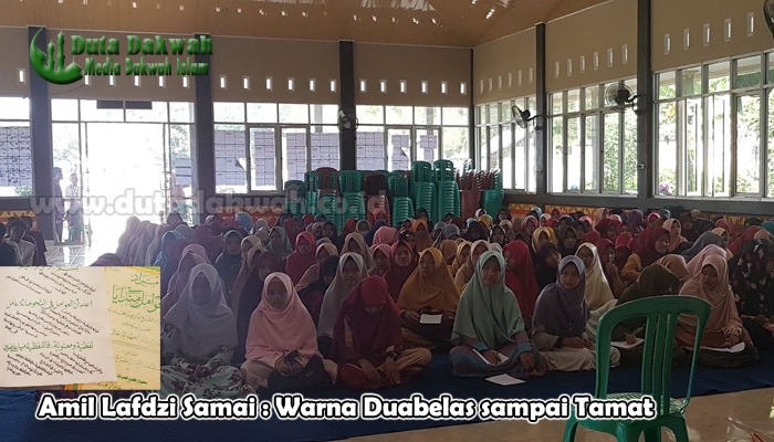 Amil Lafdzi Samai Warna Duabelas sampai Tamat