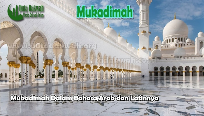 Mukadimah