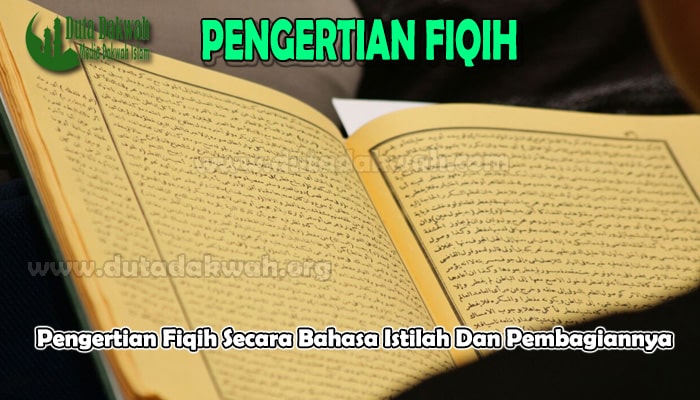 Pengertian Fiqih