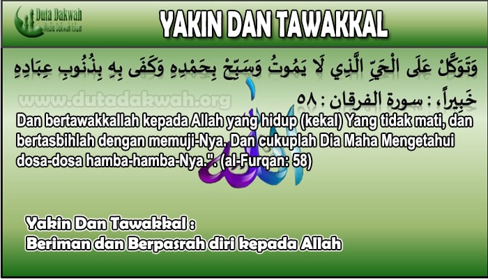 Yakin Dan Tawakkal Beriman dan Berpasrah diri kepada Allah