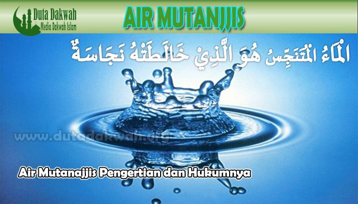 Air Mutanajjis