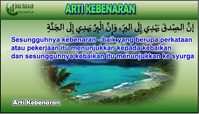 Arti Kebenaran