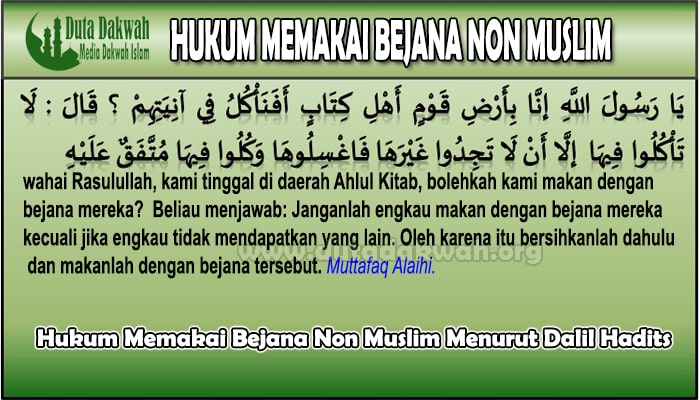 Hukum Memakai Bejana Non Muslim