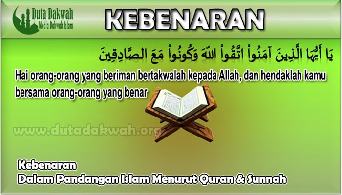 Kebenaran Menurut Pandangan Islam