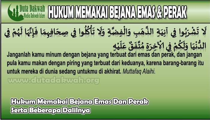 Memakai Bejana Emas Dan Perak