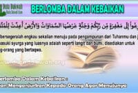 Berlomba Dalam Kebaikan