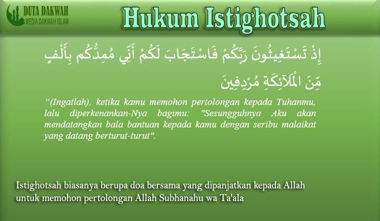 Hukum Istighotsah